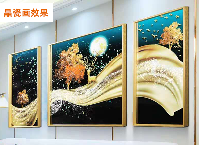 晶瓷画打印机样品图